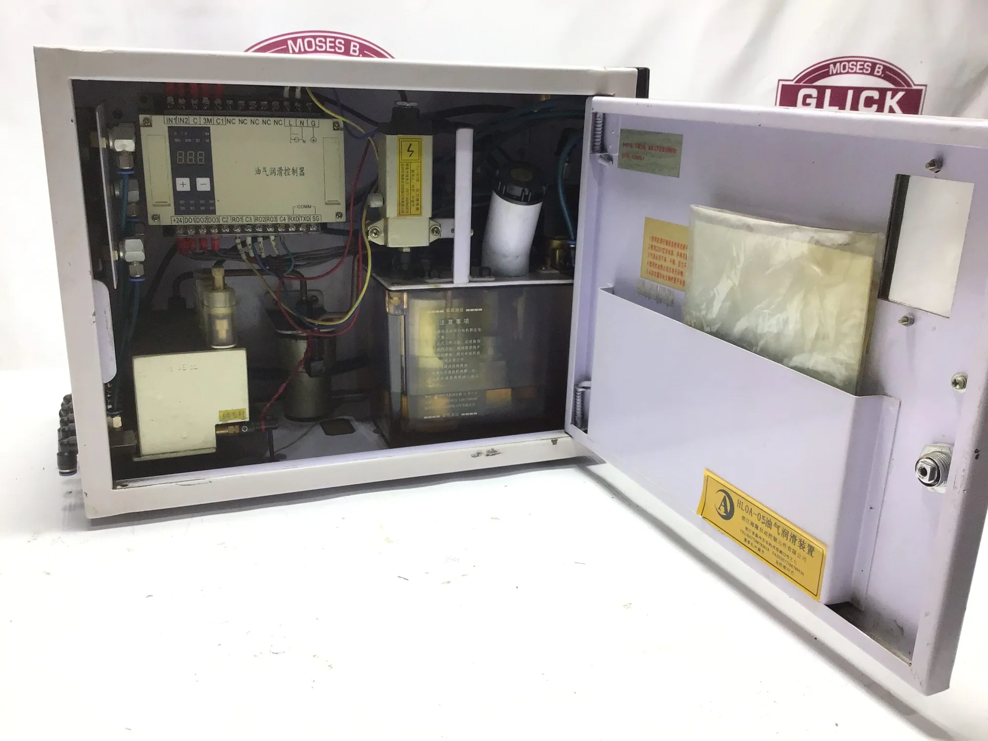 Zhejiang Haiyan HLOA-05 Industrial Lubrication Unit