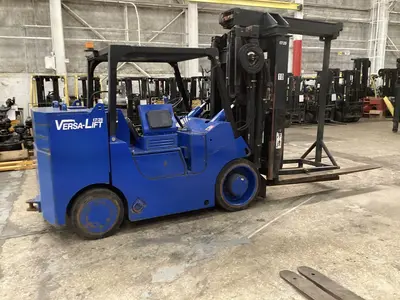 Used 2017 VERSA-LIFT VERSA-LIFT 17/25 Liquid Propane Forklifts Illinois US | Forklift Exchange #1370812