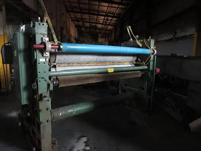 USED PCMC EMBOSSER