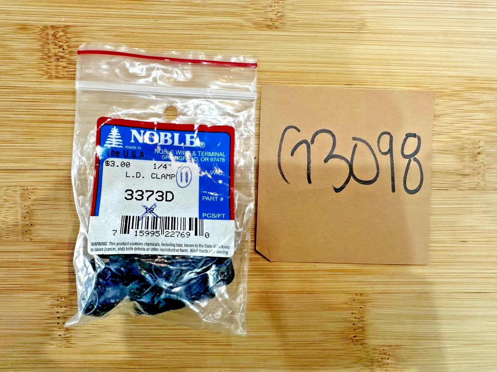 NEW Noble 3373D