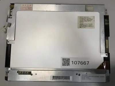 USED VAN DORN P500C