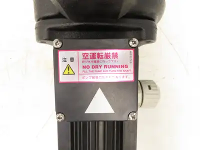 Grundfos Centrifugal Pump 230V 3PH 1.5"NPT  Stainless Impeller  -No Tag-
