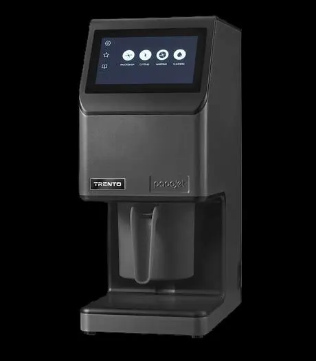 NEW PACOJET PACOJET4