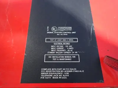 USED SILENT KNIGHT 5207