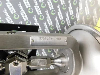 USED SAMSON 3271-01-350-FC
