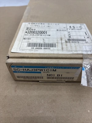 NEW Mitsubishi Electric SC-HAJ3PW1C1M
