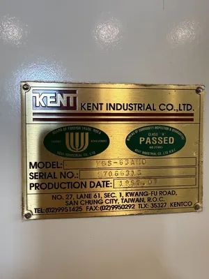 1997 KENT KGS-63A11D Grinders | GMT (13)