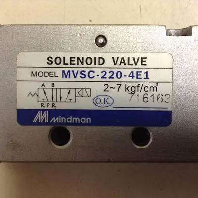 USED MINDMAN MVSC-220-4E1