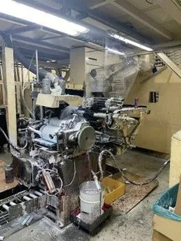 SCHULER Aerosol Monobloc Can Making Line Impact Extrusion | H.E. Phipps Co. Inc. (8)