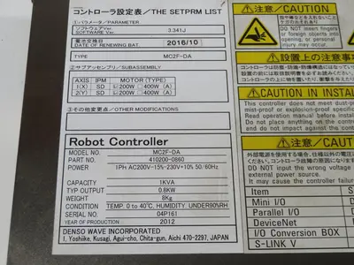 Used DENSO 410200-0860 410200-0860 Industrial Controls Texas US | Aucto #1454550