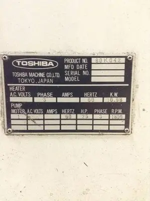 USED TOSHIBA T0CP 200