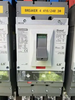 USED 2018 JIANGSU ZHENGLAI ZGSLB-1250/25/0.415