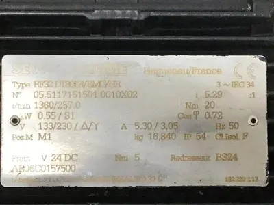USED SEW USOCOME RF32DT80K4/BMG/HR