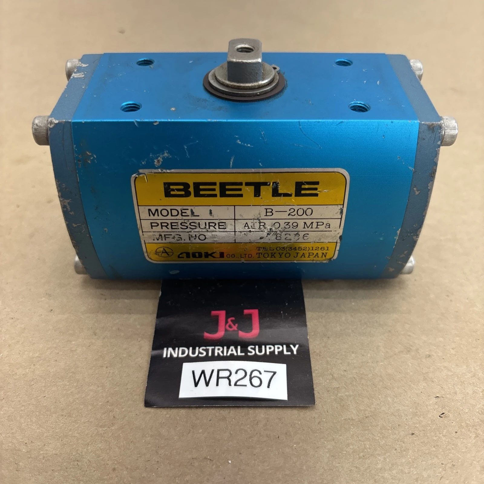 USED Aoki B-200