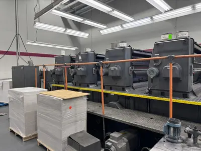 1991 HEIDELBERG SM102FPP 5-Color | M3 Graphic Machinery (11)