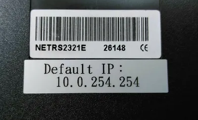 Used StarTech _UNKNOWN_ Misc Networking Equipment South Carolina US | Palmetto Automation #1166343