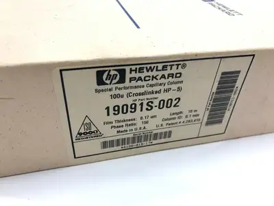 USED HP 100U CROSSLINKED HP-5 10M X 0.10MM X 0.17UM FILM