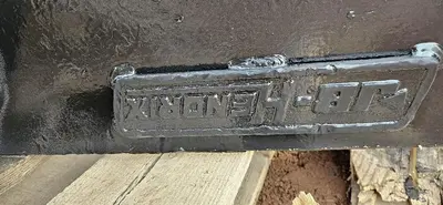 Used JB HENDRIX _UNKNOWN_ Misc Construction Attachements Utah US | CSS Equipment Sales #1347486