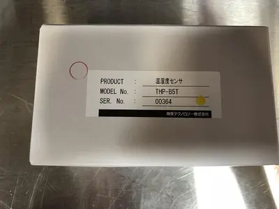 23953372 TEMP-HUMIDITY SENSOR