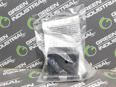 USED HUBBELL HBLSCBK
