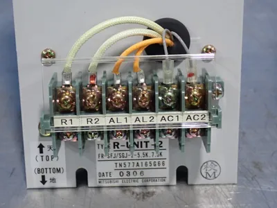 Used 2003 MITSUBISHI RUNIT2 Resistors Ohio US | HGR 24 #801899