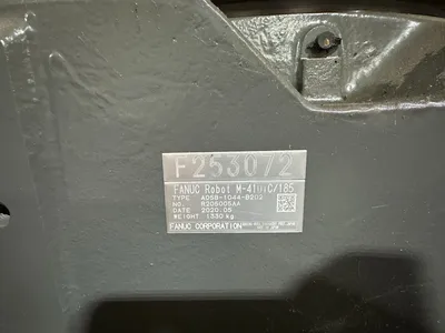 2022 INNOVATIVE Roll Packaging System Coating Equipment | Perry Equipment (22)