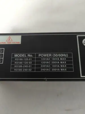 USED NORTH AMERICAN H3186