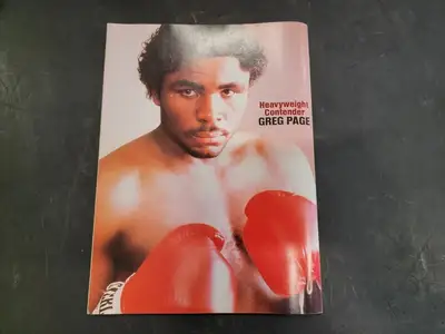 USED BOXING INSIDE FEBRUARY 1984