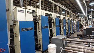HARRIS M1000A2 Commercial Web Offset | Machinery Solutions Group, Inc. (5)