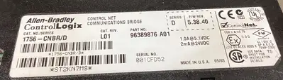 USED Allen-Bradley 1756-CNBR