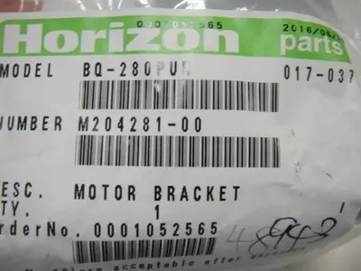 NEW HORIZON M204281-00