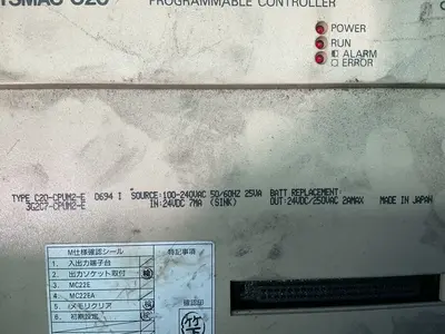 Used OMRON C20MC22EA Programmable Logic Controllers Ohio US | HGR 24 #1345440