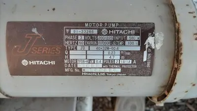 USED 1989 SHIBUYA PC-11027