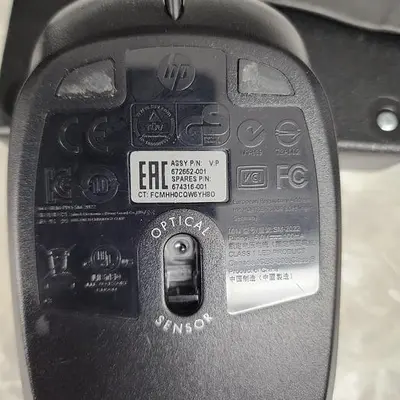 USED HP SM-2022