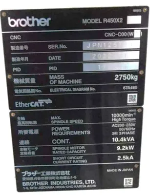 2022 BROTHER SPEEDIO R450X2 Vertical Machining Centers CNC | CNC EXCHANGE (17)