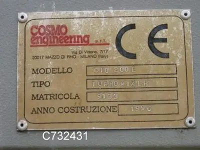USED 1996 COSMIC ENGINEERING CPO 220 E