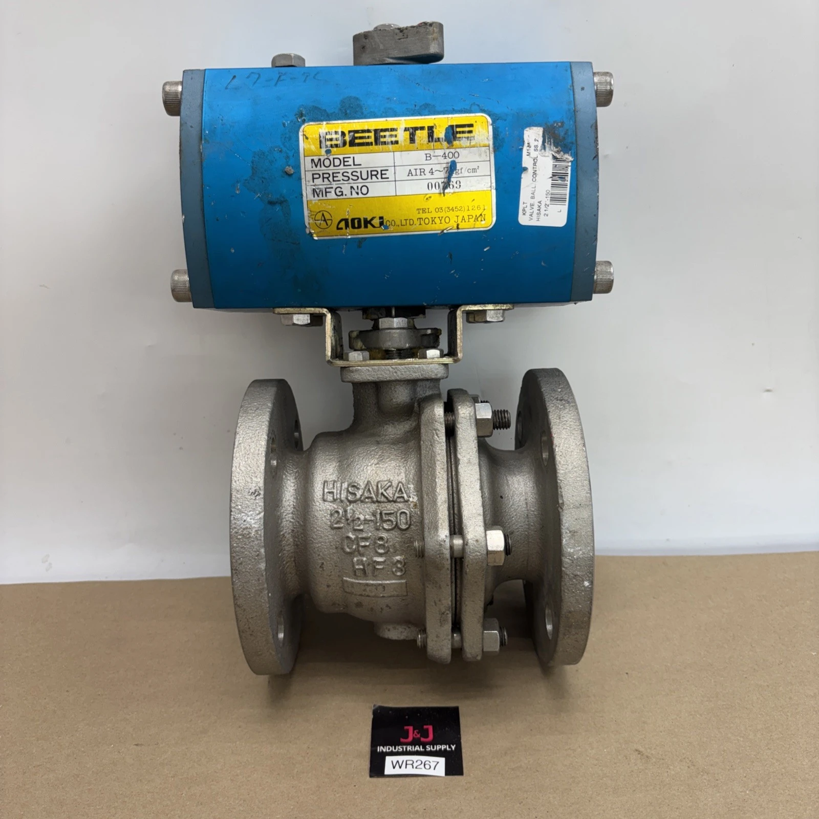 USED AOKI CO. LTD.  BEETLE B-400