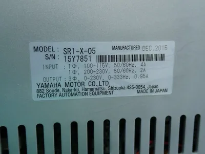 Used YAMAHA SR1X05 Electrical Controls | HGR 24 #747981
