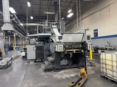 2002 HEIDELBERG M600A Commercial Web Offset | Machinery Solutions Group, Inc. (7)