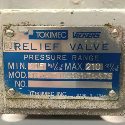 USED VICKERS CG03F15S81JAS75