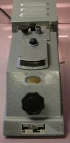 Used _UNKNOWN_ _UNKNOWN_ Spectrophotometers Texas US | Bamko Surplus Process Equipment #1178144