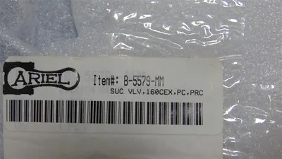 Ariel B-5579-MM Compressor Suction Valve SUC VLV, 160CEX, PC, PRC New NIB