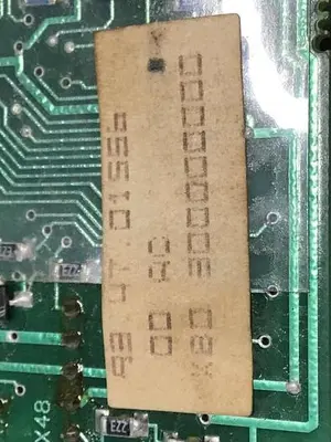 USED FAST HEAT KB0300000000