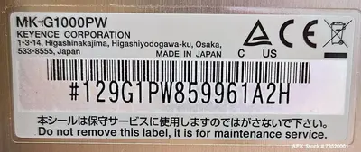 USED KEYENCE MK-G1000PW