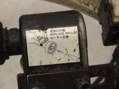 Used RACING _UNKNOWN_ Sewing Equipment Indiana US | Arrow Industrial #1483050