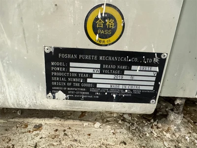 USED 2019 FOSHAN PURETE PRT-F3113