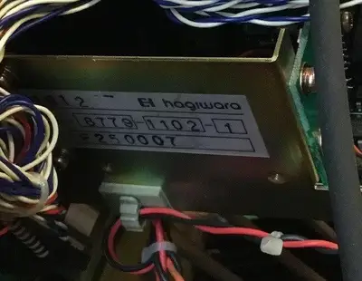 USED El Hagiwara Hagiwara C-8928-1000-03