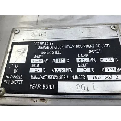 Used SHANGHAI INDUSTRIAL DEVELOPMENT CO _UNKNOWN_ Stainless Steel Tanks West Virginia US | JM Industrial #1404173