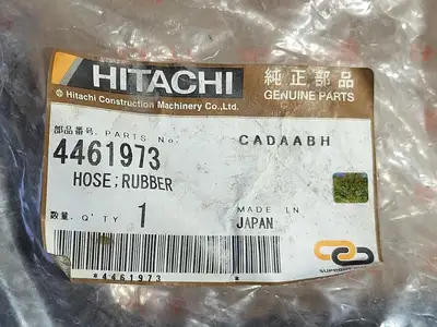 NEW HITACHI 4461973