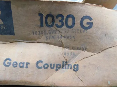 USED FALK 1030G20